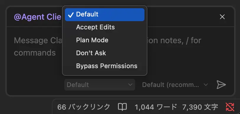 Mode selection dropdown