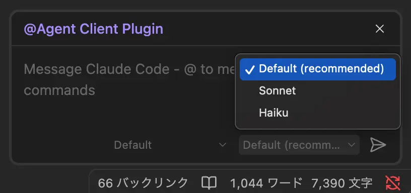 Model selection dropdown