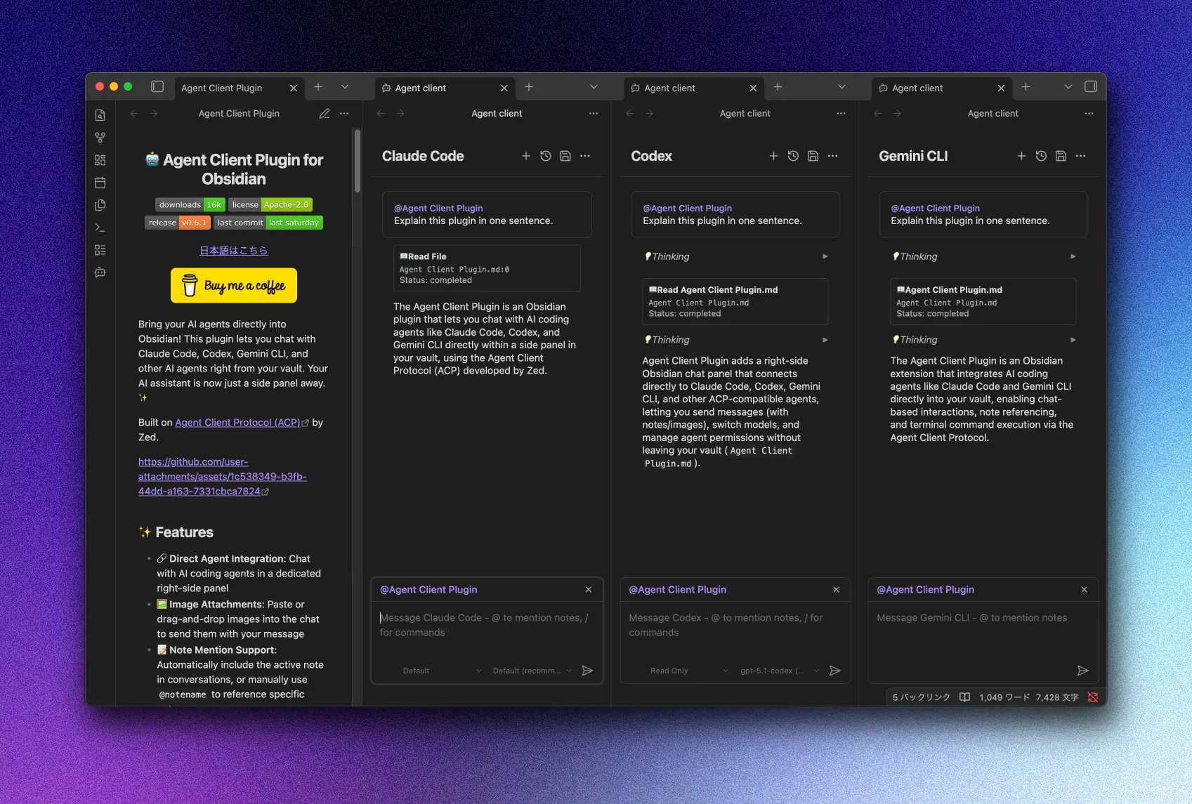 Multiple chat views running simultaneously