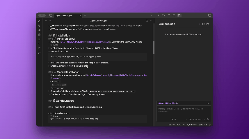 Selection context feature