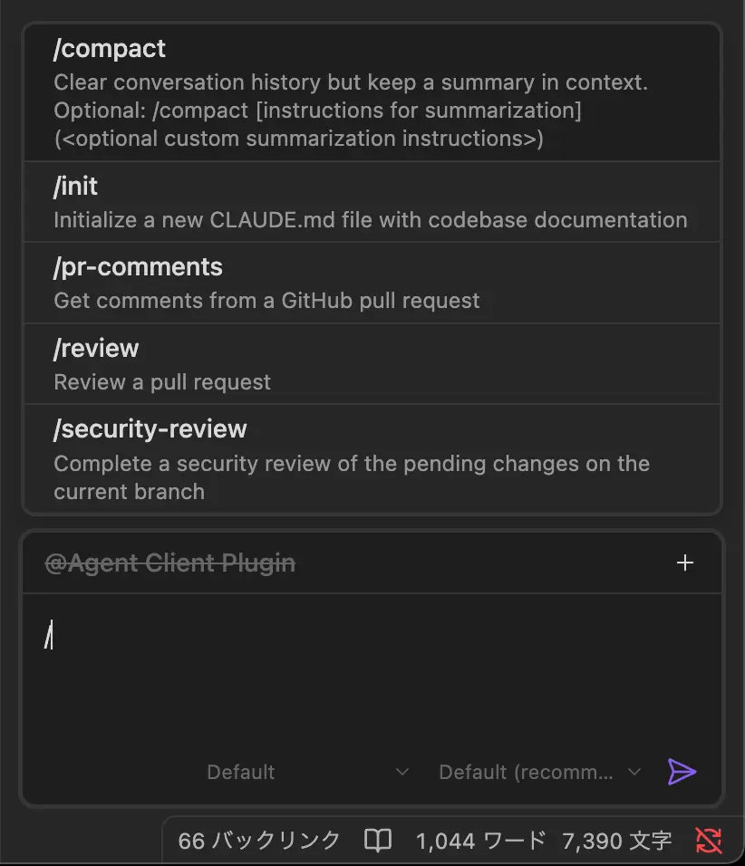 Slash commands dropdown