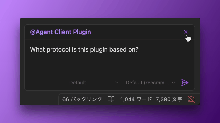 Temporarily disabling auto-mention